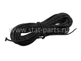 2.1841U.5 ЭСПАНДЕР ДЛЯ БОКОВОЙ ШТОРКИ П/ПРИЦЕПА  D-8 MM БУХТА 50М, УСИЛЕННЫЙ