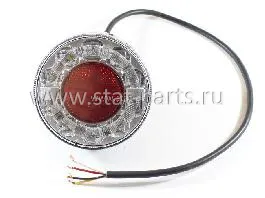 33-8100-001 ФОНАРЬ ЗАДНИЙ BRASPOINT, С КАБЕЛЕМ 0,5М