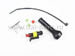 13-3424-094 БАЙОНЕТНОЕ СОЕДИНЕНИЕ SUPERSEAL 2PIN МАМА