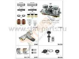 FX2801 ПОЛНЫЙ РЕМКОМПЛЕКТ СУППОРТА SITRAK ПЕРЕДНИЙ, ЛЕВЫЙ