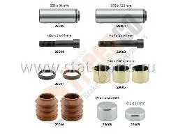 202810 РЕМКОМПЛЕКТ НАПРАВЛЯЮЩИХ СУППОРТА SITRAK
