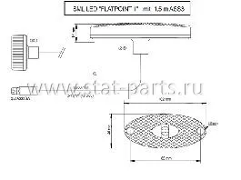 31-2307-017 ФОНАРЬ ГАБАРИТНЫЙ FLATPOINT II LED ОРАНЖЕВЫЙ С КАБЕЛЕМ 1,5М ASS3