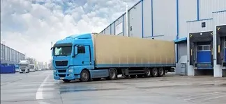 ПОСТУПЛЕНИЕ НА СКЛАД 22.10.2025