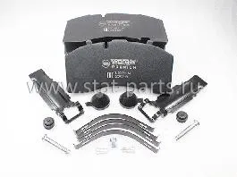 3.29171.AA ТОРМОЗНЫЕ КОЛОДКИ BPW SAF SK7, PREMIUM