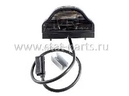 36-3004-014 ФОНАРЬ ПОДСВЕТКИ НОМЕРНОГО ЗНАКА С КАБЕЛЕМ 0,5М