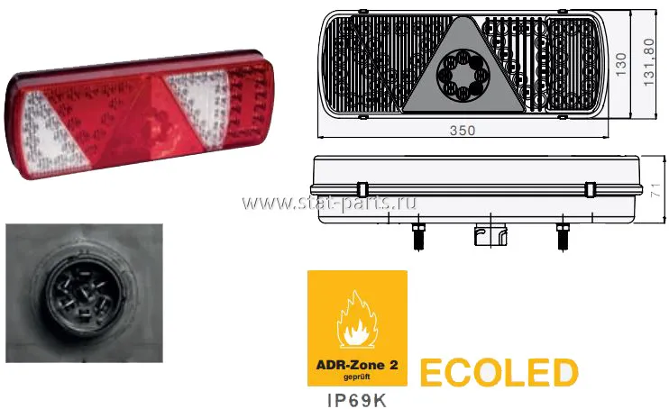 25-3800-501 ФОНАРЬ ЗАДНИЙ ЛЕВЫЙ ECOLED ASS2 - фото №1