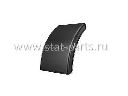 DK1110 КРЫЛО ЗАДНЕЕ 430Х700Х670