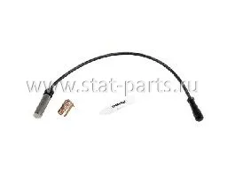 6610108 ДАТЧИК