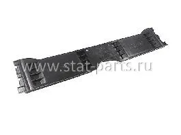 650.003510 ШАРНИР СДВИЖНОЙ КРЫШИ SESAM L=650 ММ