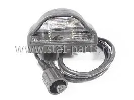 36-3007-254 ФОНАРЬ ПОДСВЕТКИ НОМЕРНОГО ЗНАКА REGPOINT ПОД ЛАМПУ, КАБЕЛЬ 1,2М+ASS2