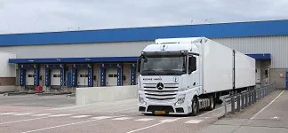 ПОСТУПЛЕНИЕ НА СКЛАД 10.04.2026