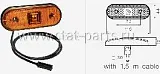 31-2004-037 ГАБАРИТНЫЙ ФОНАРЬ ОРАНЖЕВЫЙ UNIPOINT I LED С КАБЕЛЕМ 1,5М