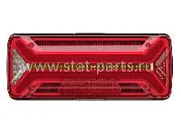25-4120-067 ФОНАРЬ ЗАДНИЙ ПРАВЫЙ EcoLED II TRUCK VERSION