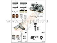 FX2801 ПОЛНЫЙ РЕМКОМПЛЕКТ СУППОРТА SITRAK ПЕРЕДНИЙ, ЛЕВЫЙ