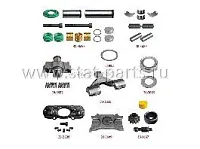 FX3080 РЕМКОМПЛЕКТ СУППОРТА ЛЕВЫЙ ПОЛНЫЙ SERIES MAN TGX WABCO MAXX 22