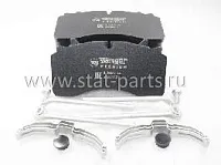 3.29162.AA ТОРМОЗНЫЕ КОЛОДКИ WABCO PAN 22,5 SAF, PREMIUM