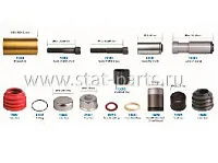 101294 РЕМКОМПЛЕКТ НАПРАВЛЯЮЩИХ СУППОРТА KNORR BREMSE SCANIA 4/P/G/R/T/BUS