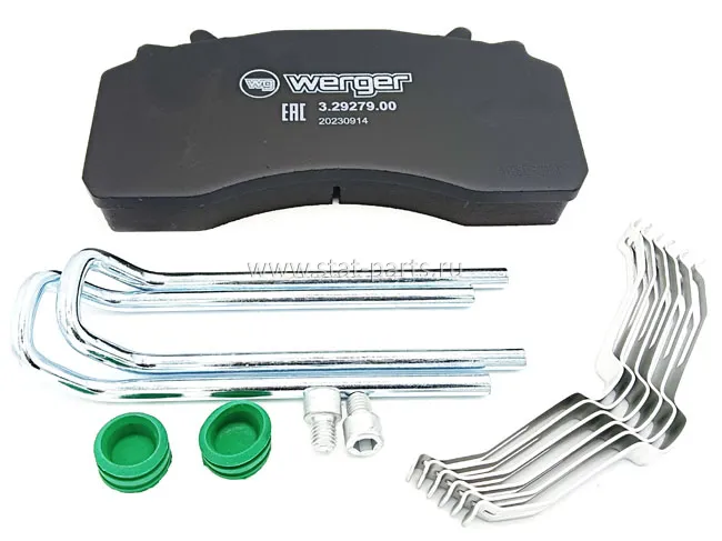 3.29279.00 ТОРМОЗНЫЕ КОЛОДКИ MAN