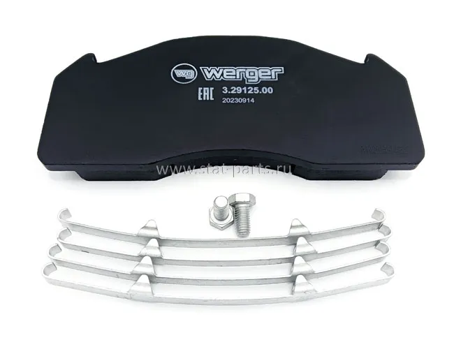 3.29125.00 ТОРМОЗНЫЕ КОЛОДКИ VOLVO