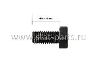 15073 БОЛТ КРЕПЛЕНИЯ КРЫШКИ СУППОРТА BPW TSB 3709 / 4309 / 4312