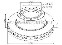 066.253-00A ТОРМОЗНОЙ ДИСК SAF SKRB9019W 377ММ 4.079.0007.03 066.253-00A ТОРМОЗНОЙ ДИСК SAF SKRB9019W 377ММ 4.079.0007.03