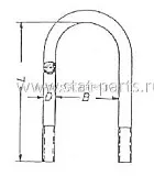 98558308 СТРЕМЯНКА РЕССОРЫ BPW 0313844090