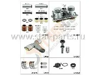 FX2807 ПОЛНЫЙ РЕМКОМПЛЕКТ СУППОРТА SITRAK ЗАДНИЙ, ПРАВЫЙ