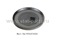 202643 РЕМКОМПЛЕКТ СУППОРТА ЗАГЛУШКА MERITOR ELSA II/195/225/EX225