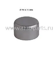 15044 КРЫШКА НАПРАВЛЯЮЩИХ СУППОРТА KNORR SB-SN-SK D=40X25MM