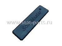 609021401 ЗАГЛУШКА СТОЙКИ 801