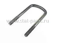 98863180 СТРЕМЯНКА РЕССОРЫ MERCEDES-BENZ 3143510625