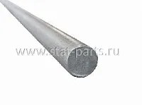 2.153042 ШТАНГА ВНУТРЕННЕГО ЗАМКА ВОРОТ D=17,7MM L=3280MM