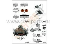 FX3800 РЕМКОМПЛЕКТ СУППОРТА ПОЛНЫЙ, WABCO MAXX 22T 2.0 Series