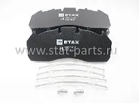 4.29174.10 ТОРМОЗНЫЕ КОЛОДКИ RVI VOLVO