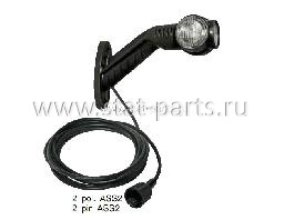 31-3306-014 ПОВТОРИТЕЛЬ ДЛЯ ЗАДНЕГО ФОНАРЯ SUPERPOINT III LED ПРАВЫЙ С КАБЕЛЕМ 1750ММ