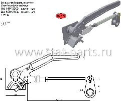 15012304 ФИКСАТОР БОРТА, ЛЕВЫЙ - фото №1