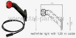 31-3404-007 ПОВТОРИТЕЛЬ ДЛЯ ЗАДНЕГО ФОНАРЯ SUPERPOINT II С КАБЕЛЕМ 1,25М, ПРАВЫЙ