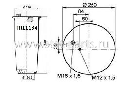 TRL1134 ПНЕВМОРЕССОРА БЕЗ СТАКАНА MAN TGA 4883N1P01