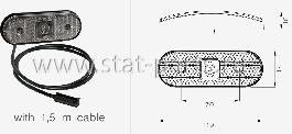 31-7704-037 ГАБАРИТНЫЙ ФОНАРЬ UNIPOINT I, БЕЛЫЙ С КАБЕЛЕМ 1.5М