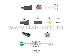 15-7002-054 БАЙОНЕТНОЕ СОЕДИНЕНИЕ SUPERSEAL 2PIN ПАПА