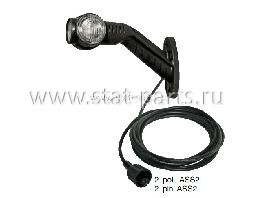 31-3305-014 ПОВТОРИТЕЛЬ ДЛЯ ЗАДНЕГО ФОНАРЯ SUPERPOINT III LED ЛЕВЫЙ С КАБЕЛЕМ 1,75М