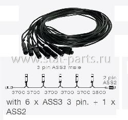 87-1285-007 КАБЕЛЬ ГИРЛЯНДА ПОД БОКОВЫЕ ГАБАРИТЫ 6XASS3 3PIN+1 ASS2 VERSION ADR