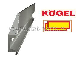 TLFAEA000241G0 БАМПЕР КРЕПЛЕНИЯ ФОНАРЕЙ ЗАДНИЙ СЕРЫЙ KOGEL 