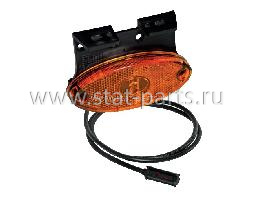 31-2364-034 ФОНАРЬ ГАБАРИТНЫЙ ОРАНЖЕВЫЙ FLATPOINT II LED С КРОНШТЕЙНОМ, С КАБЕЛЕМ 1,5М