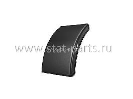DK1110 КРЫЛО ЗАДНЕЕ 430Х700Х670
