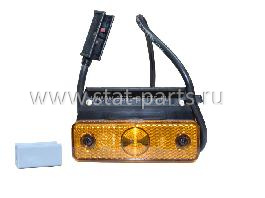 31-2214-014 ГАБАРИТНЫЙ ФОНАРЬ ОРАНЖЕВЫЙ FLATPOINT I LED, С КАБЕЛЕМ 0,5М