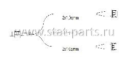 68-2509-024 КАБЕЛЬ, РАЗВЕТВИТЕЛЬ