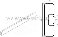 584.591151 (3200) НАПРАВЛЯЮЩАЯ БОКОВОЙ ЗАЩИТЫ ГОРИЗОНТАЛЬНАЯ 3200ММ