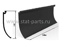 60118 РЕЗИНКА БОКОВАЯ ОТ ПОДЛИВА 14,0 М