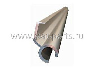 1312464 СЪЁМНЫЙ ПРОФИЛЬ ДЛЯ АНТИСПРЕЙ БРЫЗГОВИКА, АНОДИРОВАННЫЙ 3530MM